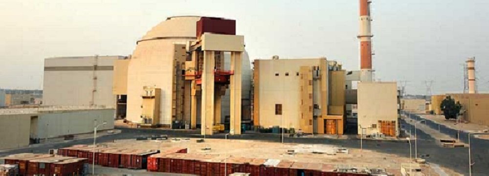 Work Begins on Constructing 2nd Unit of Nuclear Power Plant in Bushehr  
