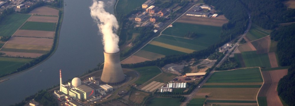 IAEA: Global Nuclear Power Capacity Falls 4.5 GW in 2019