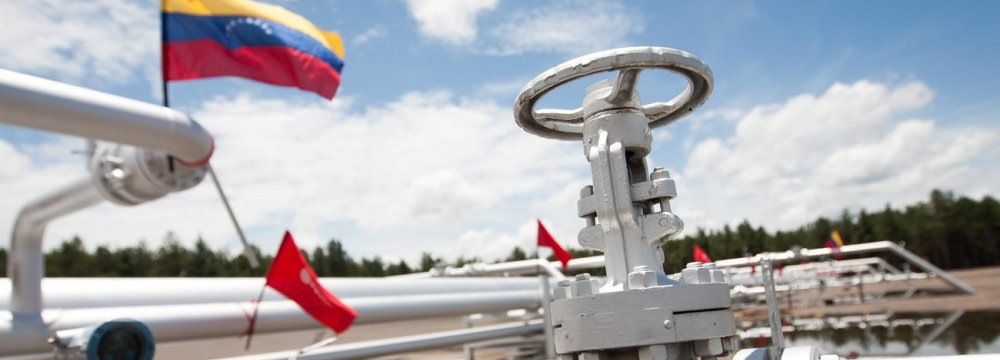 US Crackdown on Venezuela Global Oil Industry Braces for Turmoil 