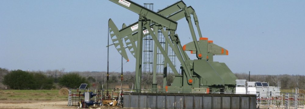 Oil Recovers as Tight US Supplies Offset China Reserves Sale Plans