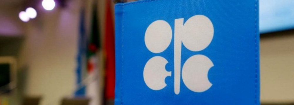 OPEC to Publish Quotas for New Production Cut Deal