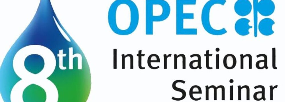 8th OPEC International  Seminar Opens in Vienna