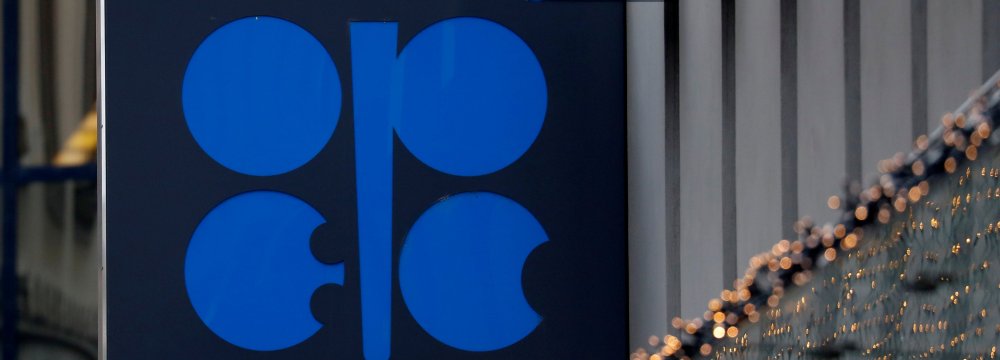 OPEC Cuts Production to 1991 Levels to Revive Markets