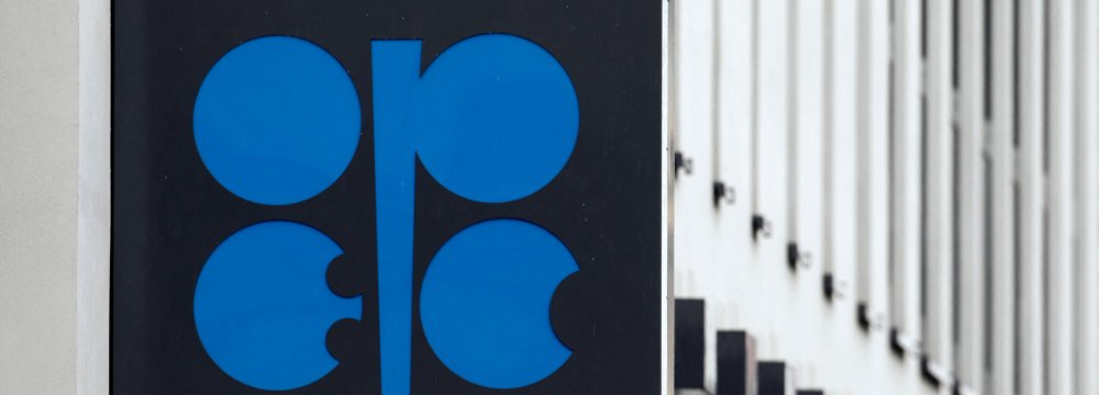 OPEC+ Decisions Nonpolitical