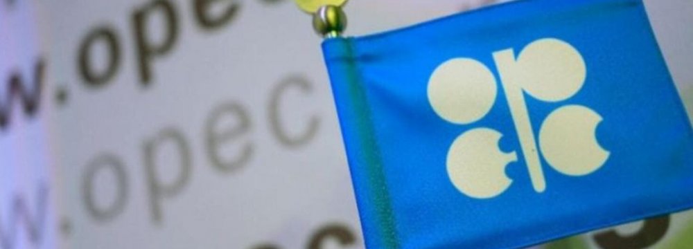 OPEC Projects Further Oil Demand Growth in 2nd Half