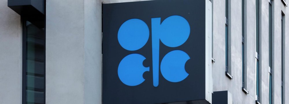 OPEC+ Keeps Policy Unchanged