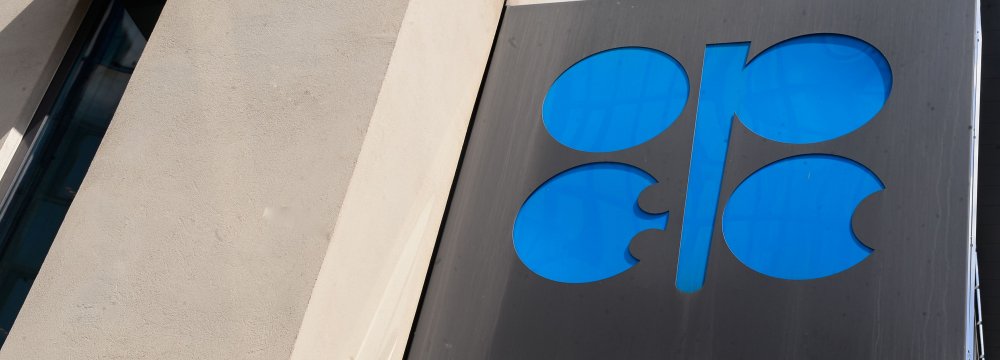 OPEC+ to Balance Market Share Gains