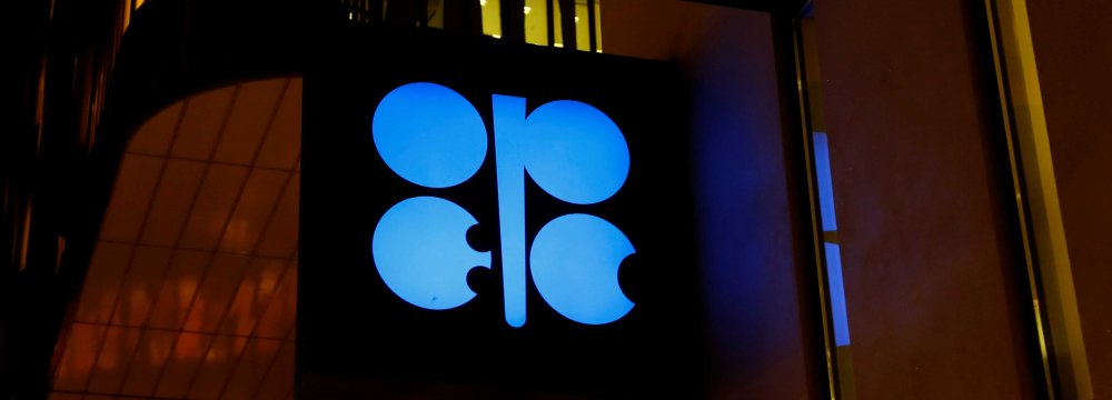 OPEC: Oil Demand to Plateau in Late 2030s