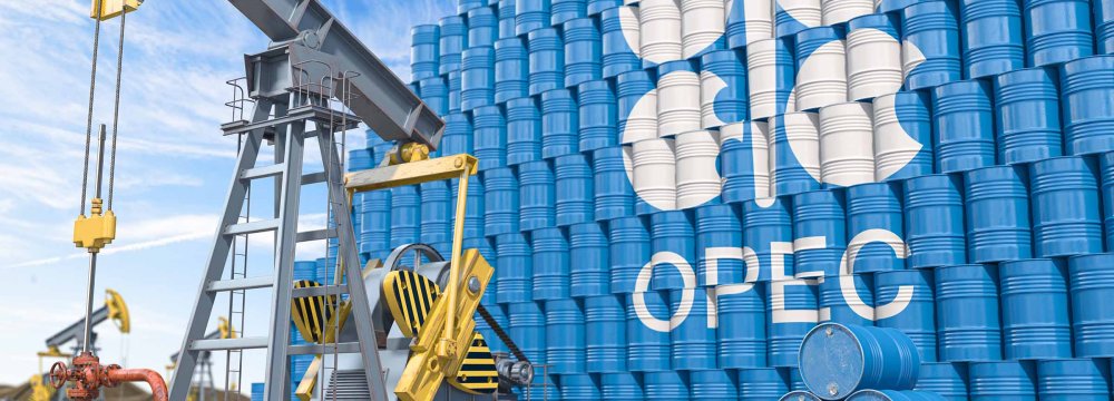 OPEC+ Policy Change Unlikely
