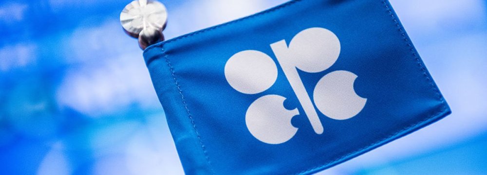 OPEC: Oil Market Will Tighten