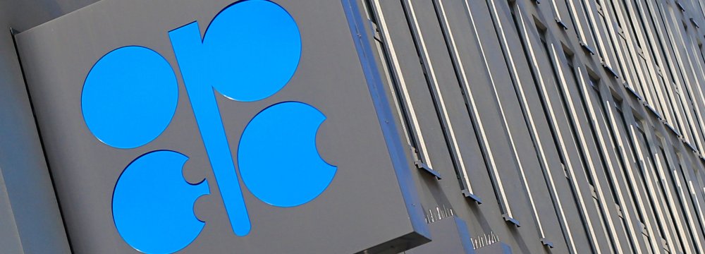 OPEC+ Sticking to Policy Despite Oil Price Rally