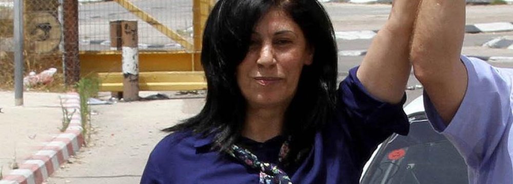 Israel Detains Female  Palestinian MP 