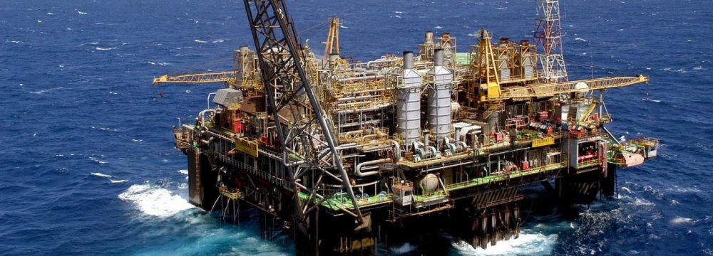 Petrobras to Reduce Debt, Expand Deepwater Oil Production