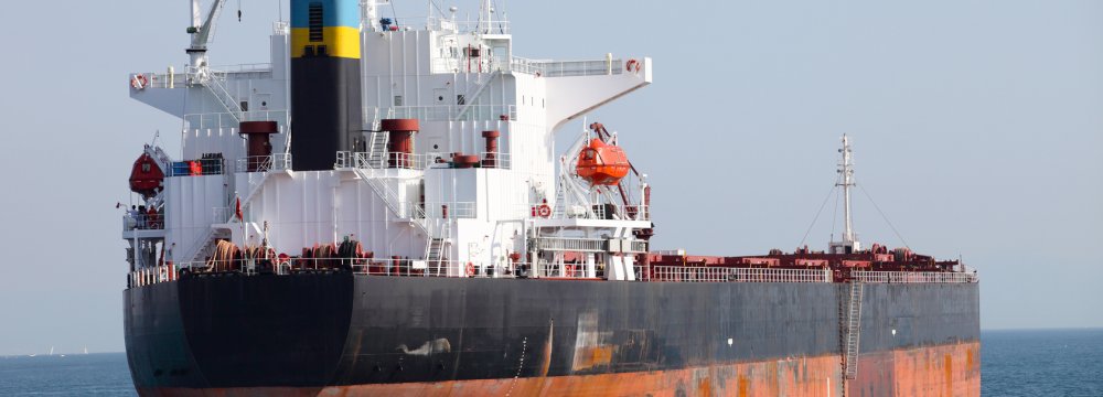 Oil Prices Rise on Tanker Explosion in Saudi Arabia
