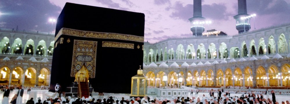 Qatari Pilgrims Harassed in Mecca Grand Mosque
