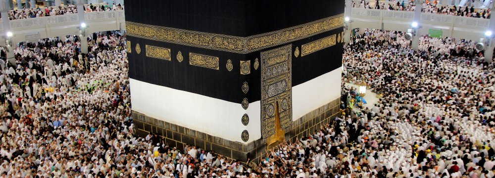 No Hajj for Qataris Amid Saudi Dispute