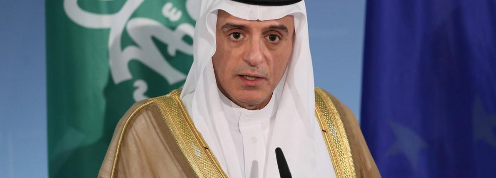 No End in Sight for Crisis With Qatar, Says Saudi Minister