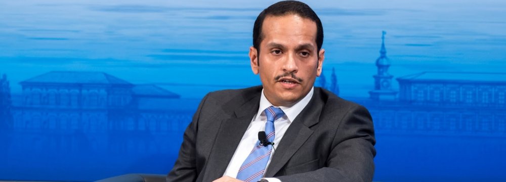 Qatar Appeals to UNSC to Help End Blockade