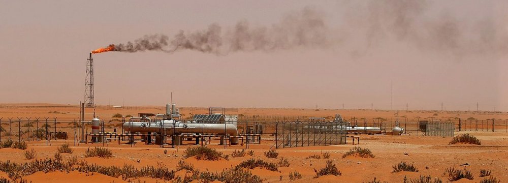 Saudi Arabia Sanguine About Oil Market Future 