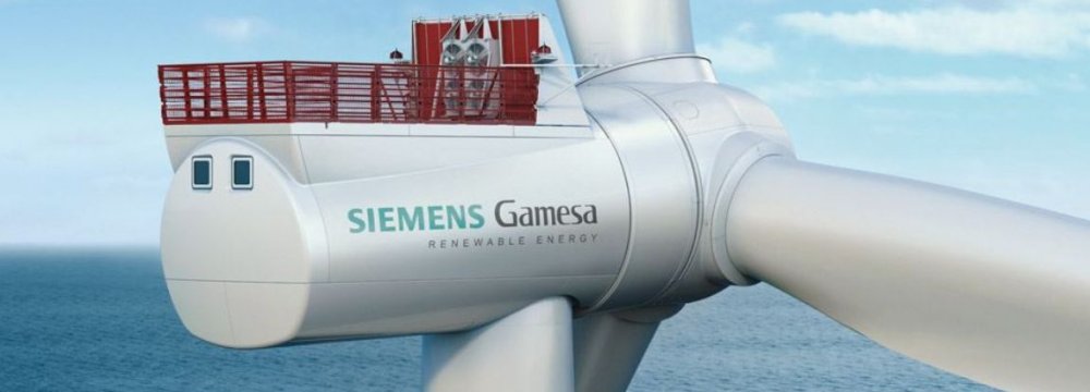 Siemens Energy Shares Plunge More Than 37% | Financial Tribune