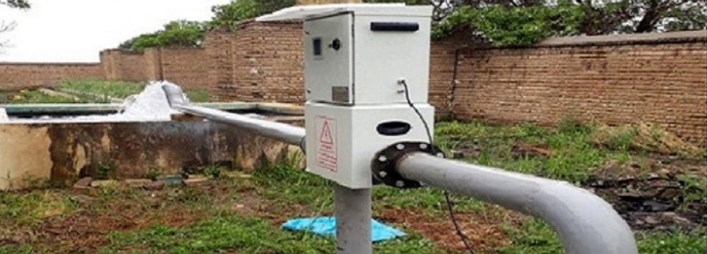 Smart Electricity Meters for Agro Sector