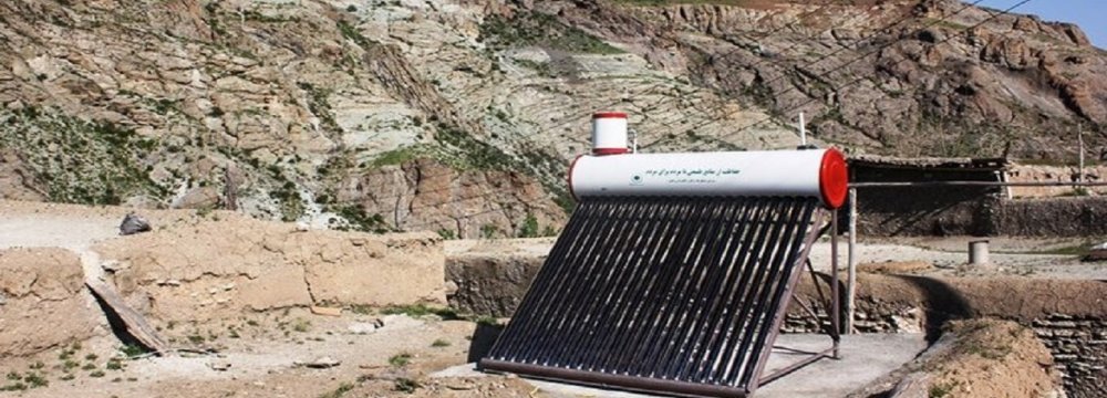 Solar Water Heating Improves in Rural Kohgiluyeh-Boyerahmad