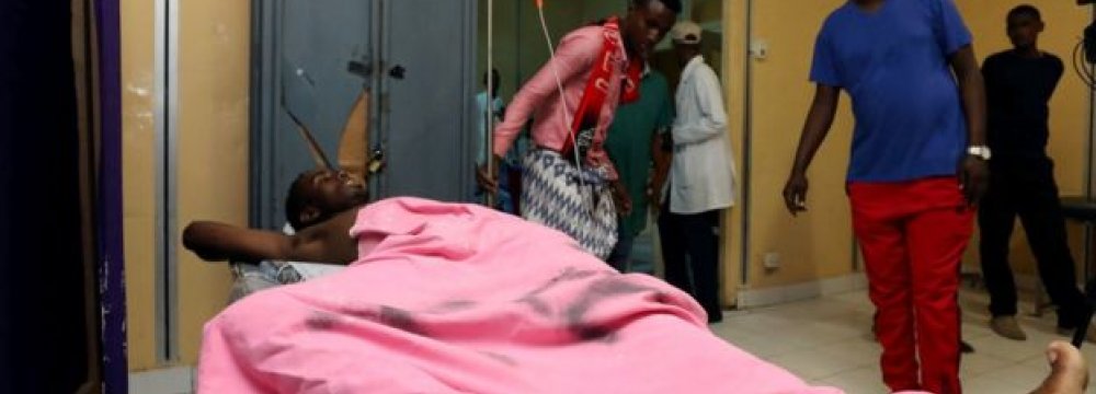 Twin Car Bombings Kill Nearly 40 in Somalia&#039;s Mogadishu