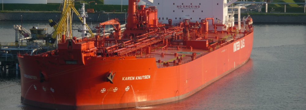 S. Korea Resumes Condensate Import From Iran