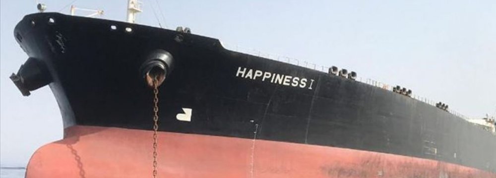 Oil Tanker Released From Jeddah Port