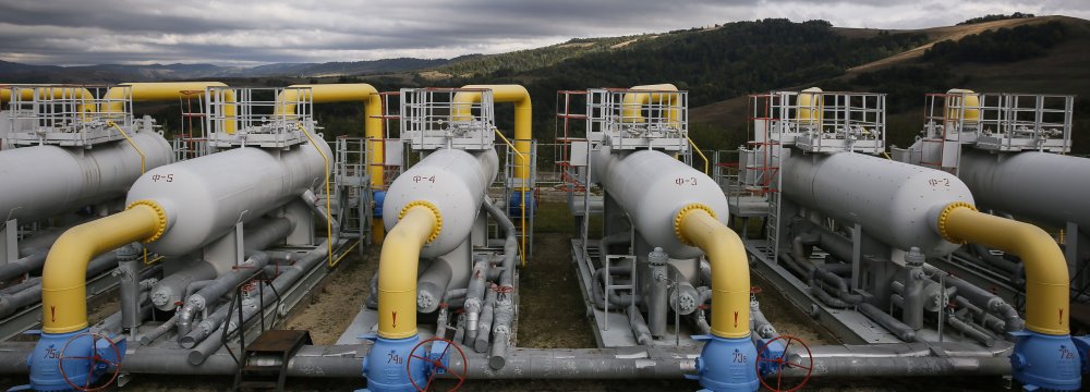 Ukraine's Naftogaz Launches 11 New Gas Wells in 2023