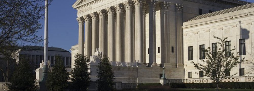 A view of the US Supreme Court