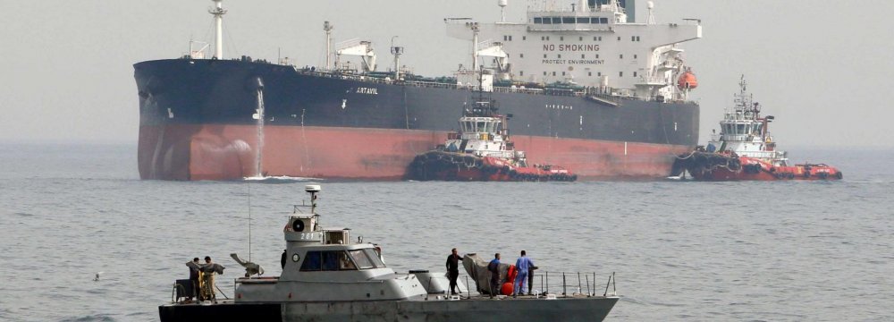 US, South Korea Discuss Iran Oil Issues