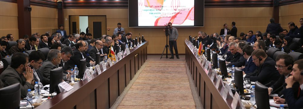 Economic Commission With Belarus Convenes