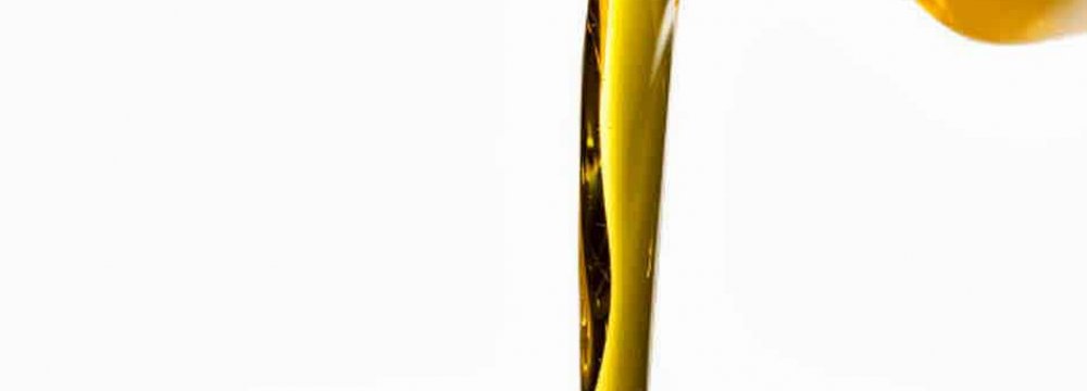 Cooking Oil Import Banned