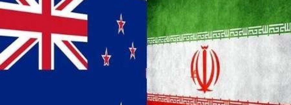 Iran&#039;s Trade With Australia Grows 26% 