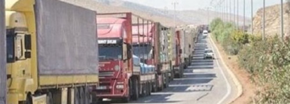 Pakistan Reopens Border Crossing With Iran