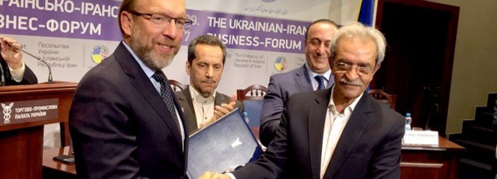 Tehran, Kiev Agree to Boost Trade Relations