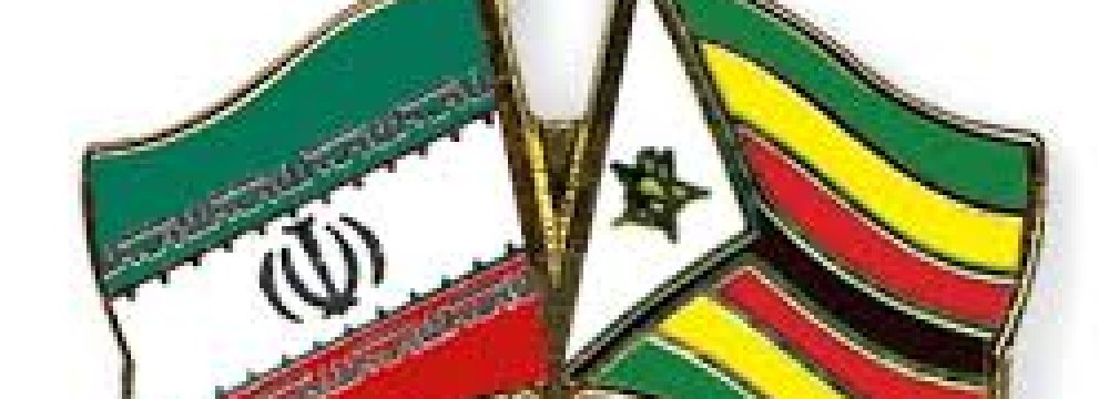 Iran's Non-Oil Trade With Zimbabwe at $6.6 Million 