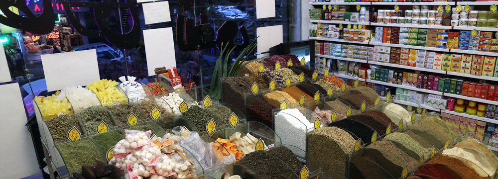 Iran’s medicinal plants market is worth around $500 million.