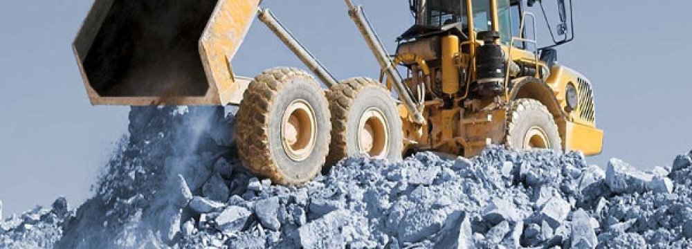 Industries Ministry Reviews 12 Mineral Products 