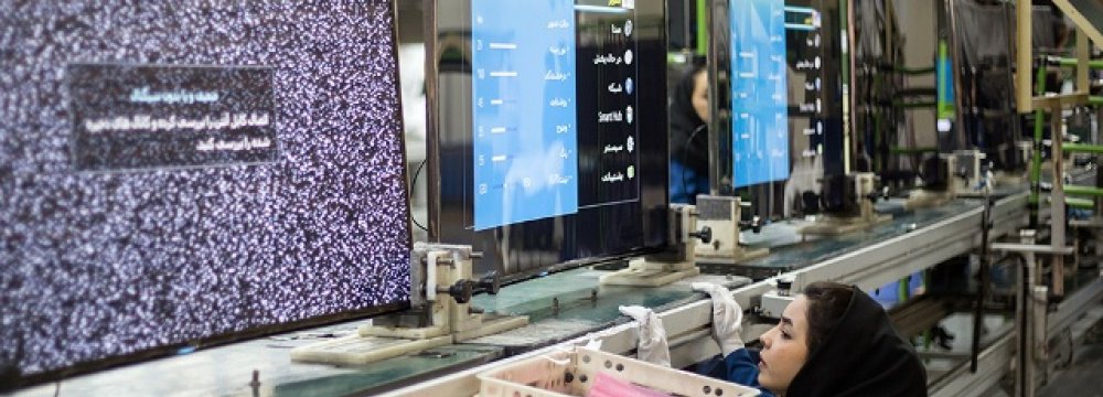 Samsung Electronics, which never left the Iranian market despite sanctions, is one of the major international brands to offer comprehensive services and guarantees in the country.