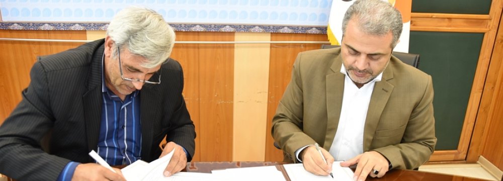 SCI Signs MoU With Nomadic Affairs Organization 