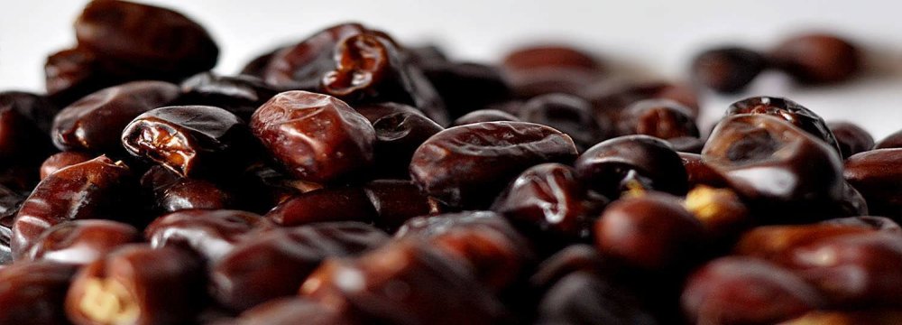 Iran Second Biggest  Global Date Producer 