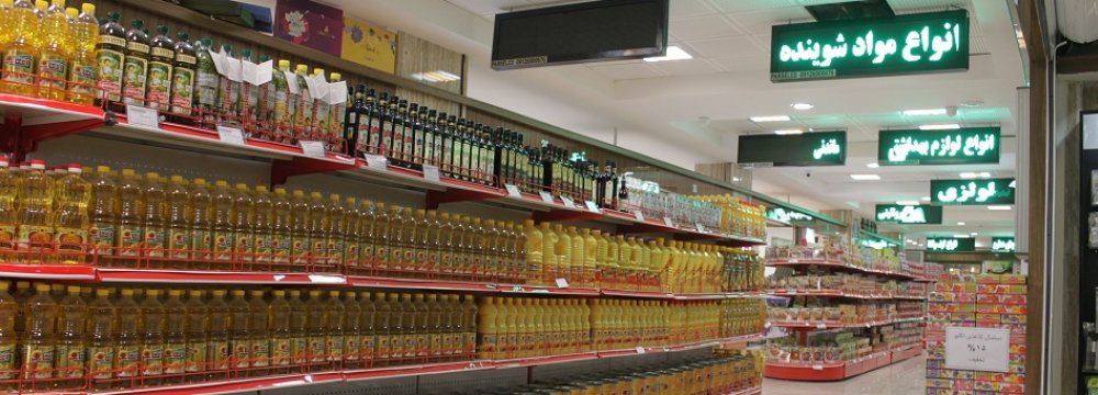 Chain Stores Have 9% Share in Iran’s Retail Market