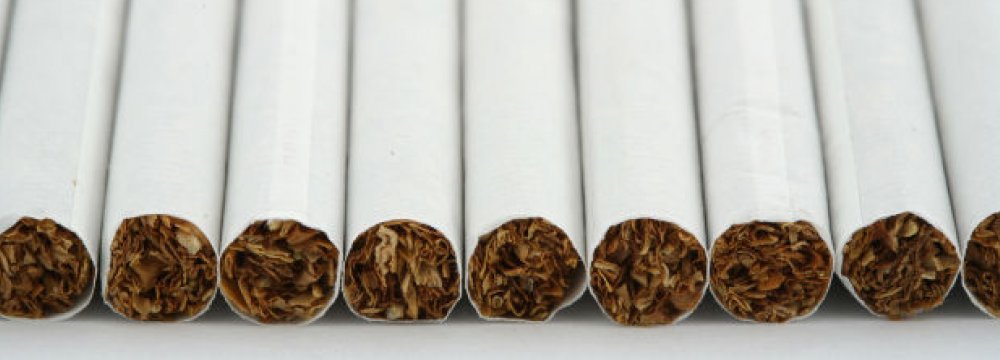 Cigarette Smuggling Down 47%