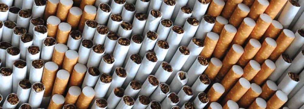 New Tax Rates for Tobacco, Cigarettes