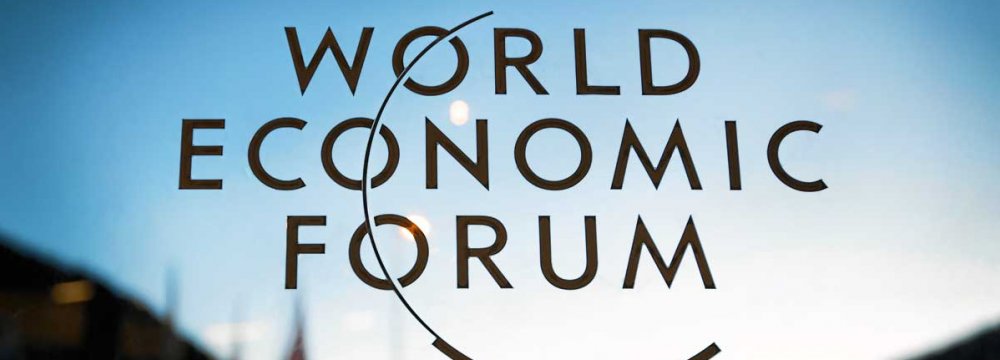 The Global Competitiveness Report published by World Economic Forum continues to be the most comprehensive assessment of its kind.