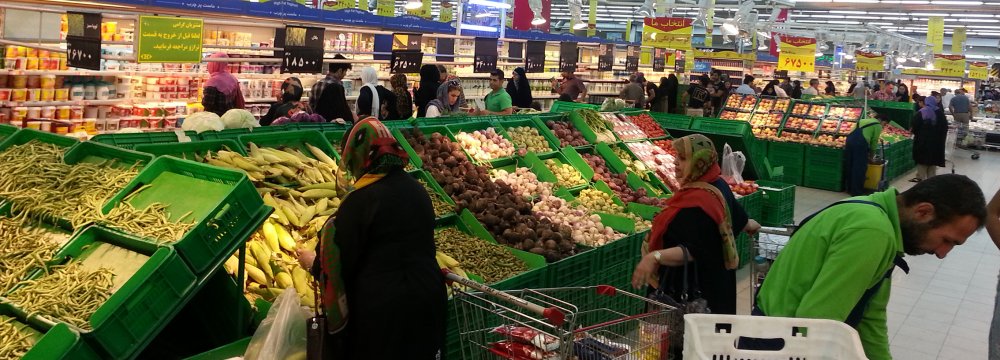  The Iranian economy has been beset by high inflation rates compared to the world average.