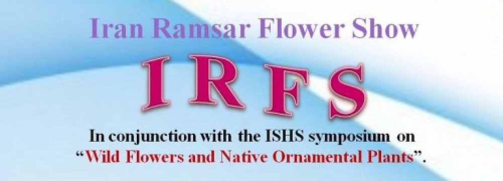 Ramsar to Host Int’l Symposium on Flowers