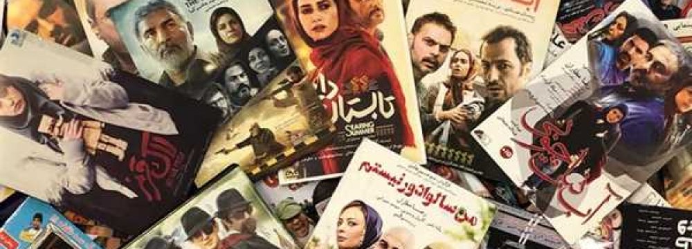 Iran Home Video Sales Down 50% 
